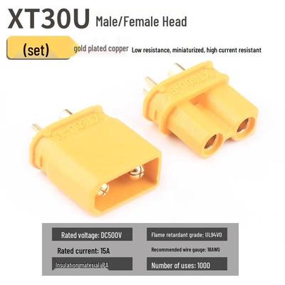 XT30U Connector Set for RC Models & Drones