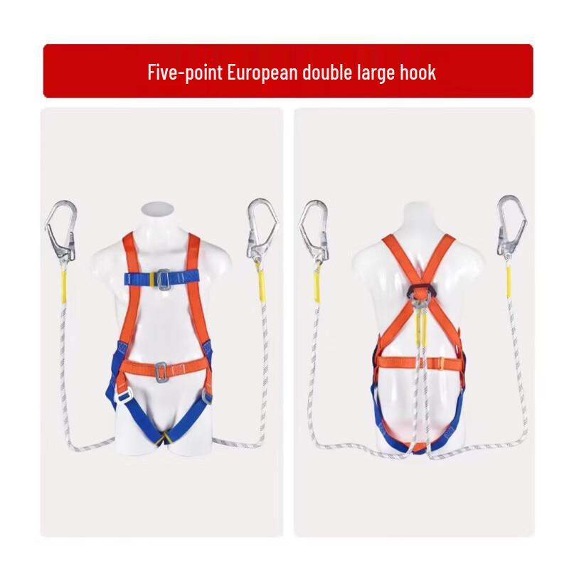 Lieve 5-Point Fall Protection Safety Harness