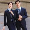 Unisex Single-Button Stretch Business Suit Set