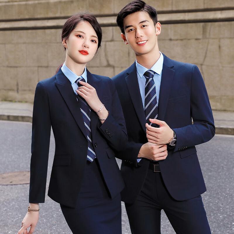 Unisex Single-Button Stretch Business Suit Set