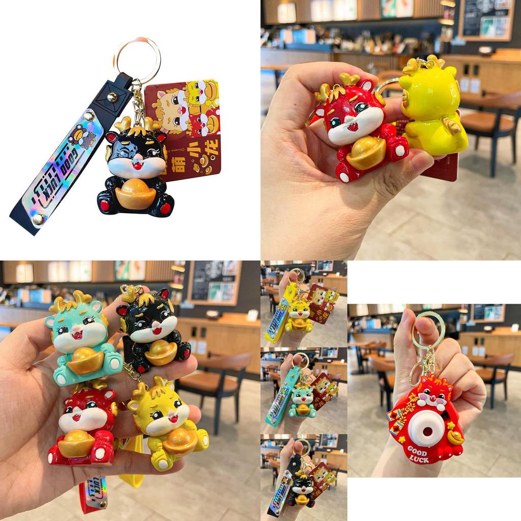 Trendy Resin Keychain Cute Dragon Car Bag Charm Ideal For Gifts And Occasions