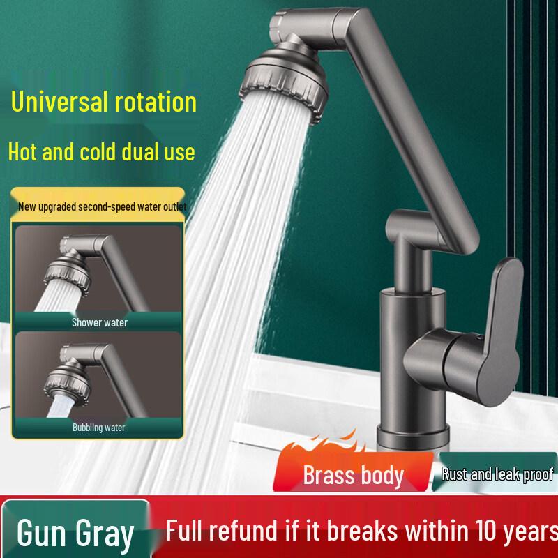 Yiceng Robotic Arm Lavatory Faucet
