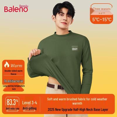Baleno Men's 7A Anti-Bacterial Double-Sided Fleece Mock Neck Base Layer