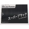 Teen Hoyu Beauty Tone Dawn Color Super Black 32g+96ml+5ml