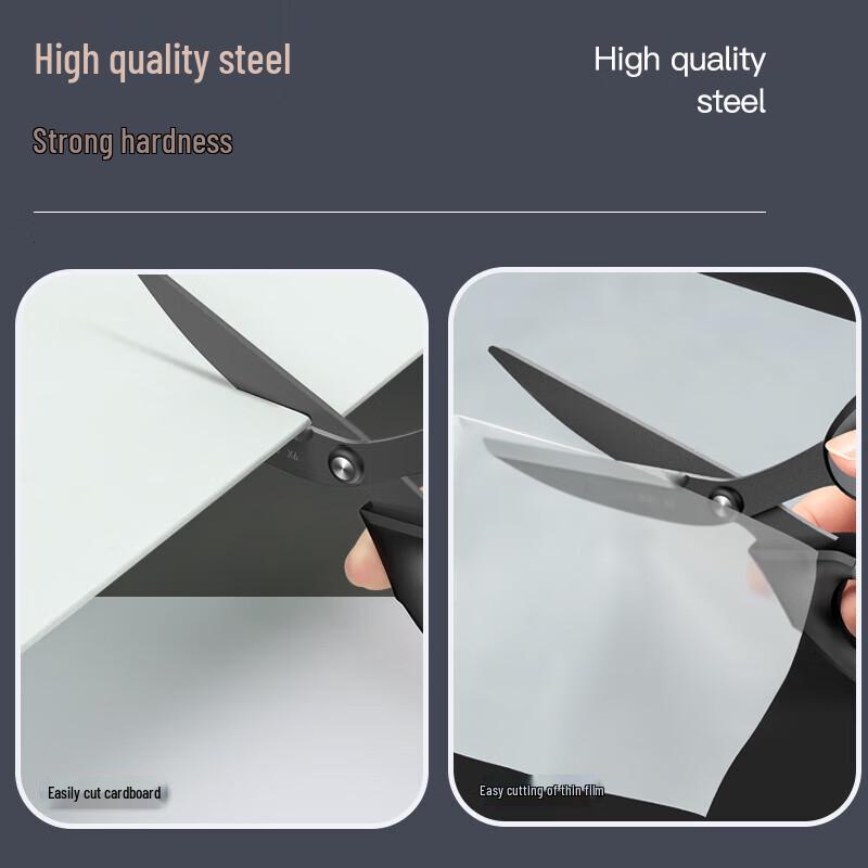 JY Teflon Non-stick Scissors 180mm (2-Pack)