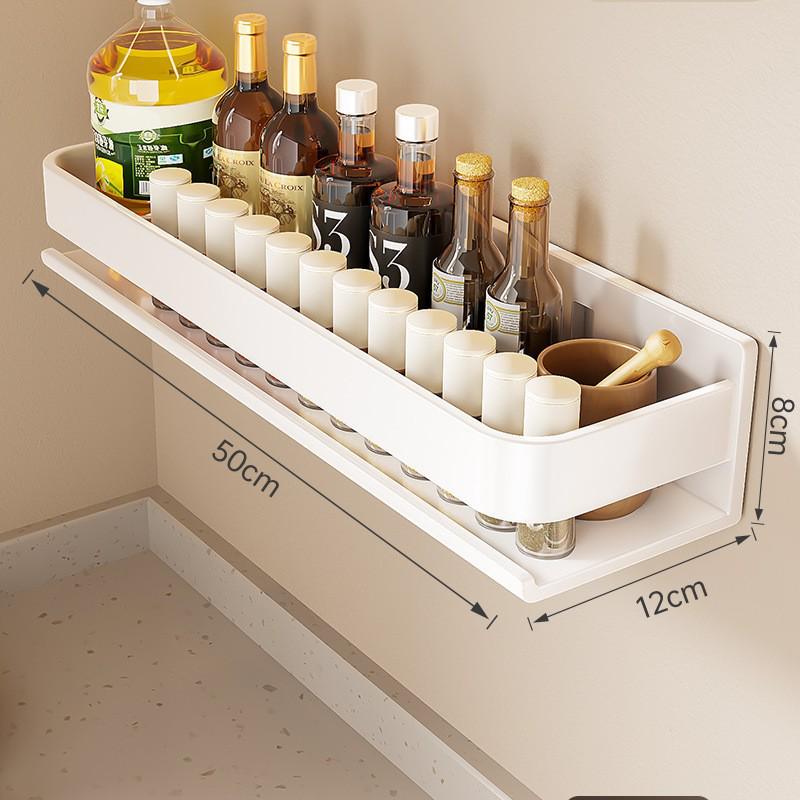 Wall-Mounted Punch-Free Kitchen Spice Rack & Shelf Organizer