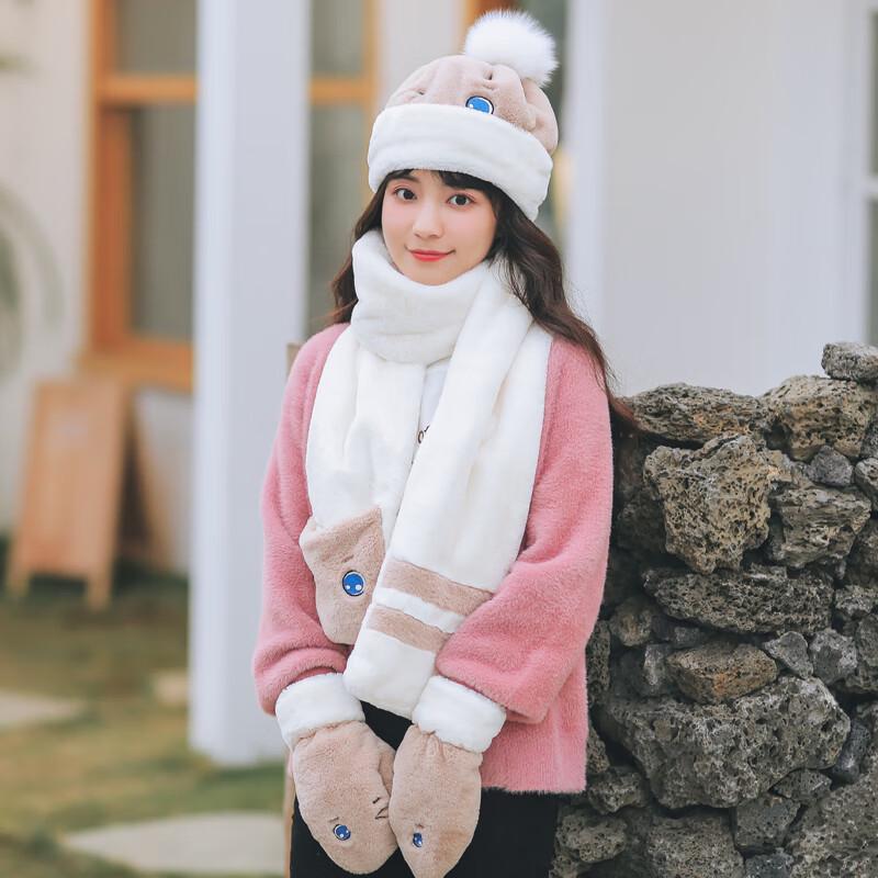 Women's Winter Hat Scarf Glove Set