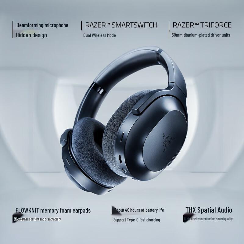 Razer Barracuda X Wireless Multi-Platform Gaming Headset