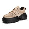 Foam bottom velvet leather dad shoes women's winter new thick-soled warm sneakers women's versatile shoes children