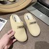 [Youshilai] 2025 Frühling und Sommer neue lässige vielseitige Damen-Slipper gewebt atmungsaktiv Zehenkappe Halbpantoletten Damen Big Head Schuhe