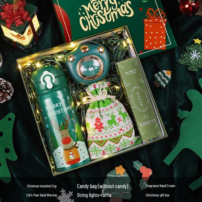 Aiqiyi A1 Christmas Holiday Gift Set Thermos, Hand Warmer, Candy Bag, Hand Cream Set