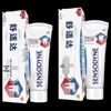 Sensodyne Sensitive Gum Fresh Whitening Tandkräm