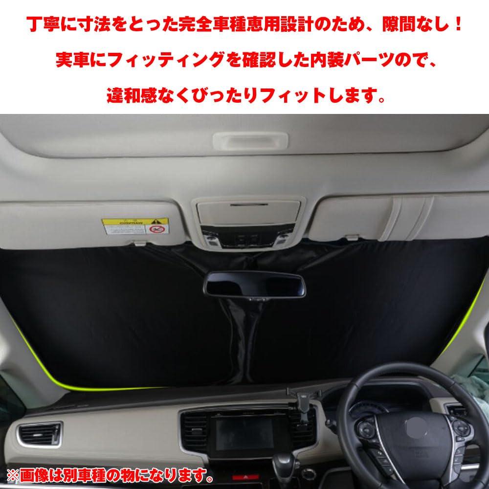 XIKER Suzuki Jimny JB64W JB74W Special Sunshade for Windshields, Heat Protection, Lightweight, Compact, UV