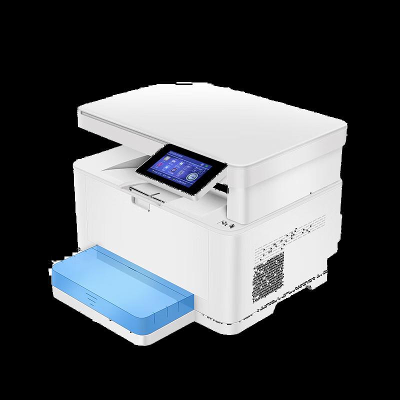 

CUMTENN CTP-3068DNW A4 Black & White Laser Multifunction Printer