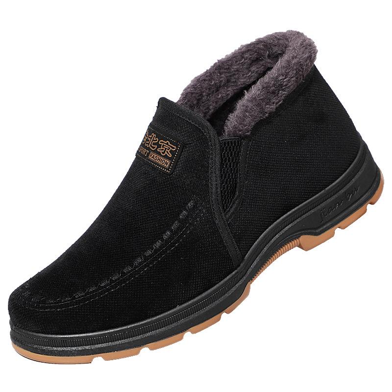Men's Winter High-Top Thickened Cotton Boots - Warm Old Beijing Style
