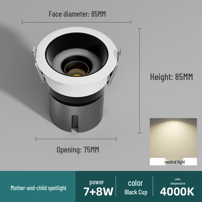 Anti-Glare Recessed Downlight with Integrated Spotlight for Living Room Ceiling