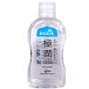 Lubricants 220ml massage oil anal adult sex products personality water soluble bright