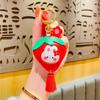Leather Lovely Fruit Rabbit Keychain Ideal For Birthdays Anniversaries And