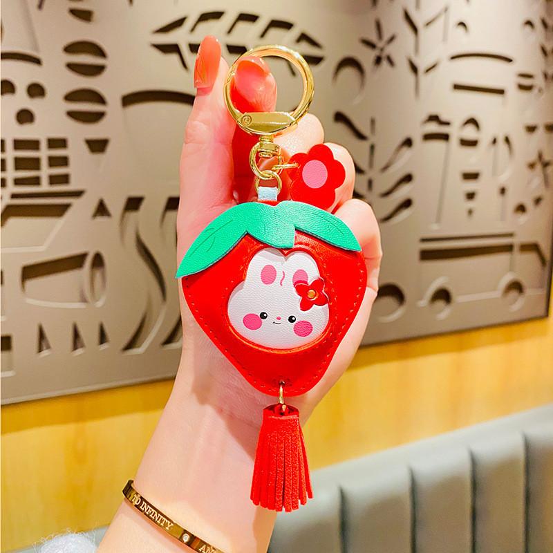 Leather Lovely Fruit Rabbit Keychain Ideal For Birthdays Anniversaries And