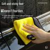 Double-Sided Thick Coral Fleece Car Wash Towel - Square Cleaning Cloth