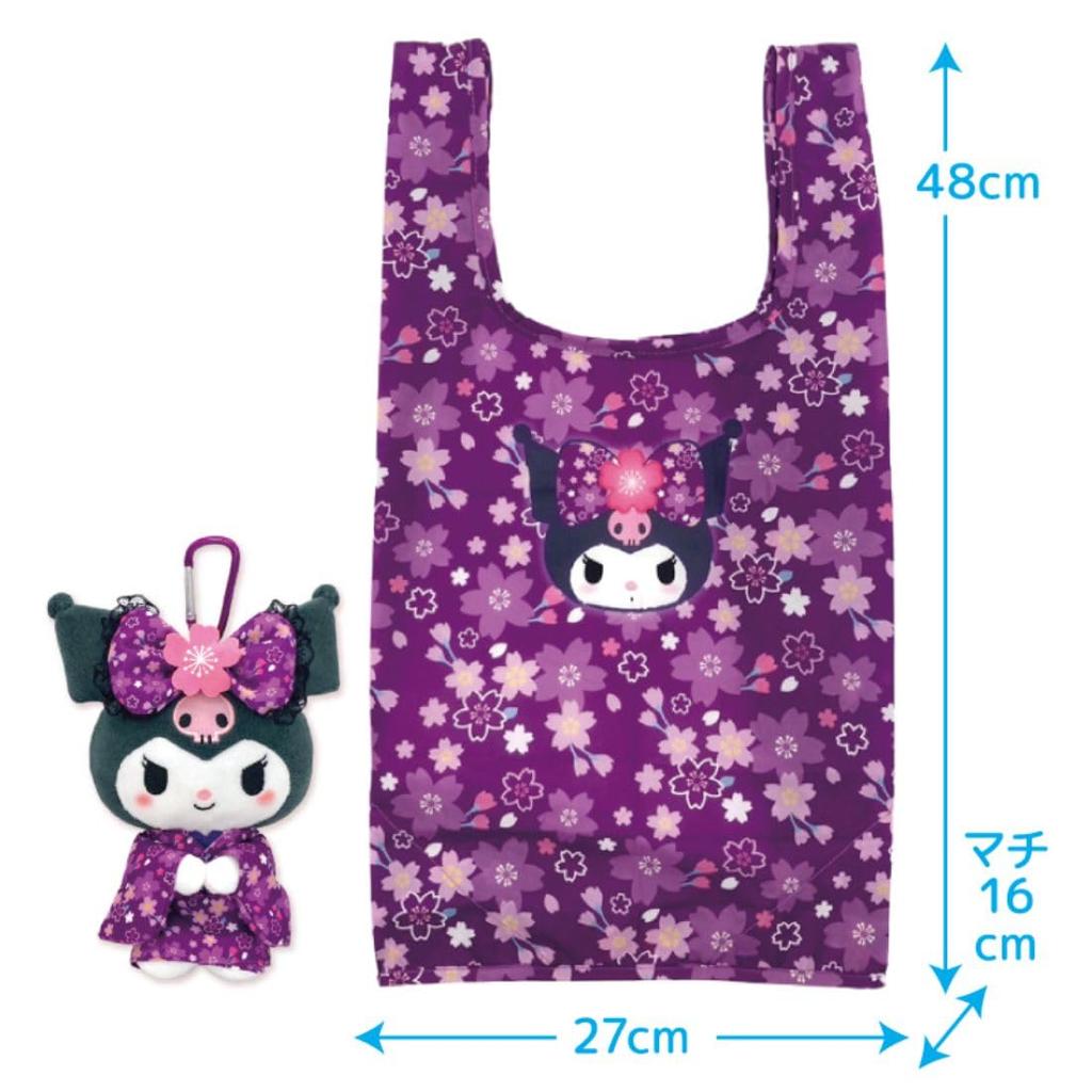 Nakajima Corporation Plush Eco Bag Sakura Kimono Kuromi 193612-24