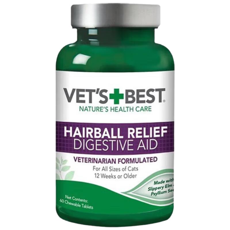 

VegeBrand Таблетки від шерсті для котів