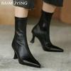 High Heels Women Ankle Boots Pointed Toe Designer Elegant Leather Shoes 2025 Trend Winter Fashion Pumps Chelsea Botas De Mujer