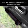 New Suzuki Jimny Door Storage Boxes for Jimny Sierra and Nomad Side Gap Storage Boxes with Interior and Custom Set of 2 and JB64, JB74, JC74, Non-Slip