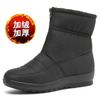 Fashion 40-41 Round Foot Shoes 33 Size Woven Sale All Cheap Women's Sneakers Black Sports Athletic Technologies Jogging Offers Cute