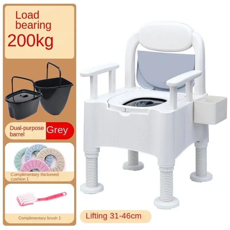 Movable elderly toilet home elderly indoor urinal portable pregnant woman toilet spittoon lifting toilet chair