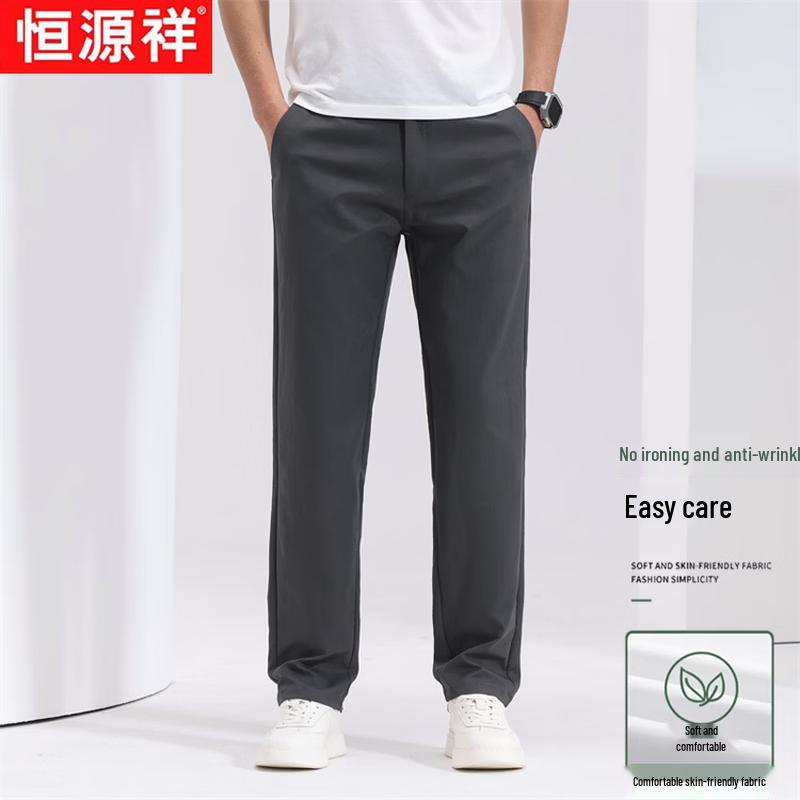 Hengyuanxiang Men's Summer Breathable Straight-Leg Casual Pants
