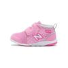 New Balance NB 123 Comfortable Cushioning Abrasion Resistant Breathable Low top Toddler Shoes Infant And Toddler IO123HPK