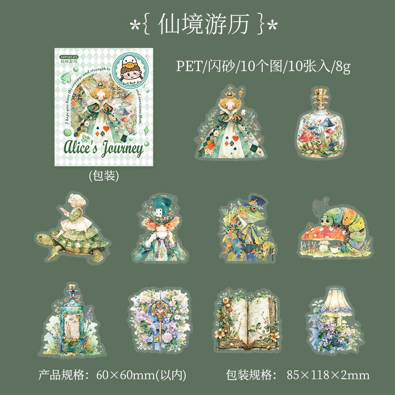 

Mr. Paper, 6 Styles, 10pcs/bag, Fairy Tale Princess Themed Stickers, Collage Decoration, Phone Case, Scrapbook, Notebook