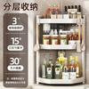 Corner Kitchen Organizer Rack 2-3 Tier Triangular Shelf Spices Condiments Utensils With Hooks Knife Holder Chopstick Cylinder