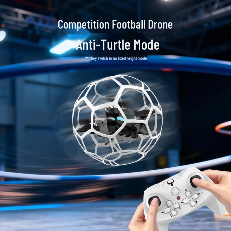 Beast Drone Kids' Racing & Football RC Quadcopter (CN version)