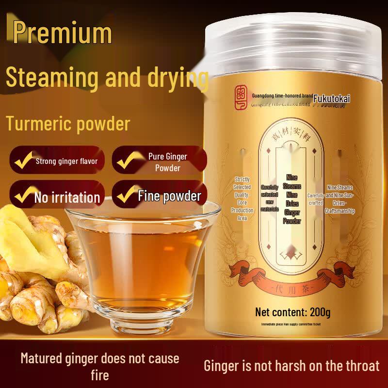 Fudonghai Traditional Sweeteners & Wellness Ingredients