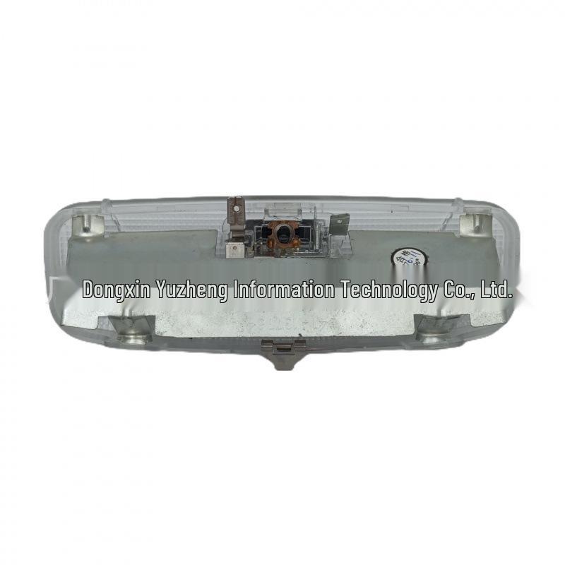 Ford Fusion Focus/Fiesta/Mondeo Ecosport Leselicht 4704788