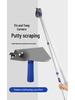 Adjustable Retractable Putty Scraper with Long Rod and Inner Corner Sandpaper for Right Angle Wall Grinding.