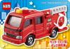Educational Tomica First Puzzle Set of 5 [Grow in 5 Steps] Beverly