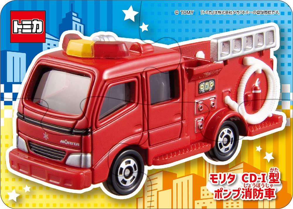 Educational Tomica First Puzzle Set of 5 [Grow in 5 Steps] Beverly