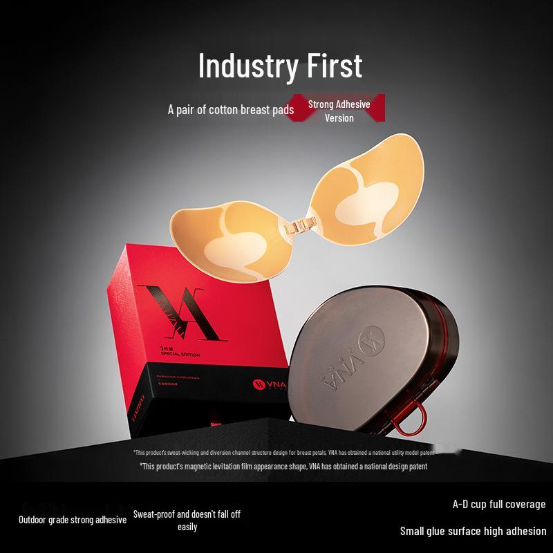 

Бренд Direct Fensidina Сильный клей Потостойкие Пуш-ап накладки на соски C Cup