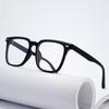 Fashionable Trendy Classic Retro Style Men's Eyeglass Frame Casual Business Ultra Light Optical Anti Blue Light Women's Glasses