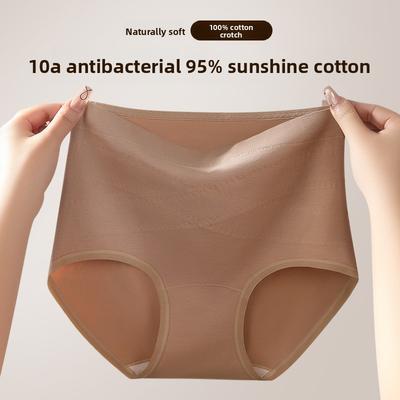 Large Size Women Spring and Autumn New Sweet High Waist Breathable Full Hip Kiss Skin No Mark Breathable Briefs
