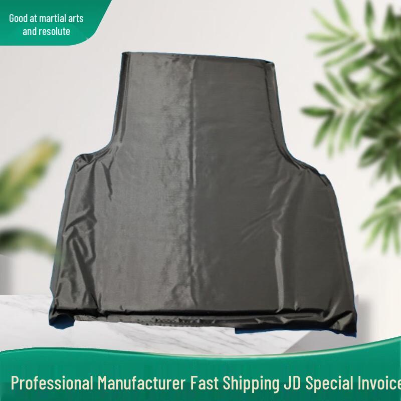 Haowuyi Tactical Vest Stab-Proof Liner