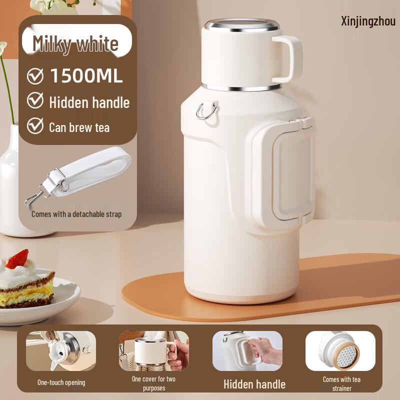 Xinjingzhou 316 Stainless Steel Thermal Flask