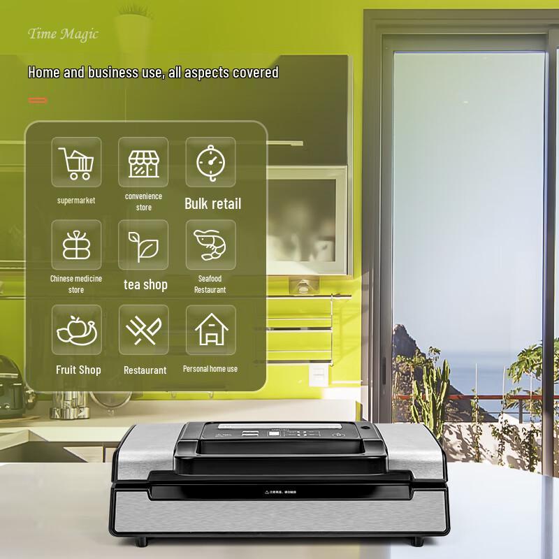 Deli 14891 Automatic Vacuum Sealer CN Plug (adapter Included)