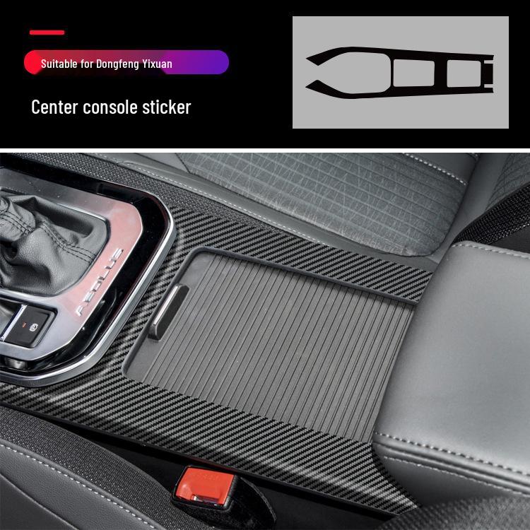 Dongfeng Yixuan Innenkonsole & Tür Anti-Kick Kohlefaser Schutzaufkleber