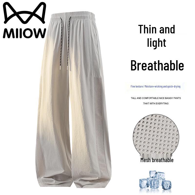 MiiOW Men's Summer Ice Silk Straight-Leg Casual Pants