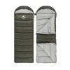 Naturehike U-Series Envelope Hooded Sleeping Bag