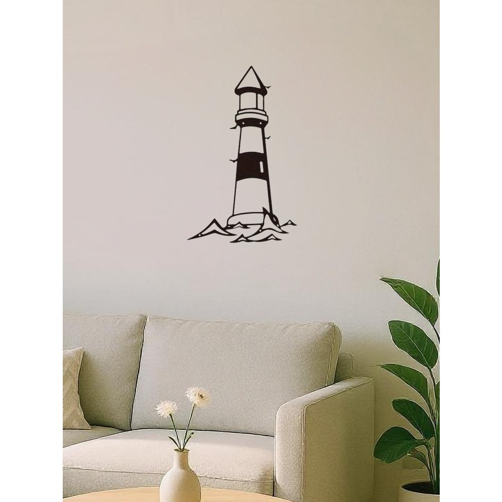 Modern Metal Lighthouse Wall Art Sculpture Waterproof Rustproof Decor for Living Room Bedroom Bathroom Outdoor Christmas Gift